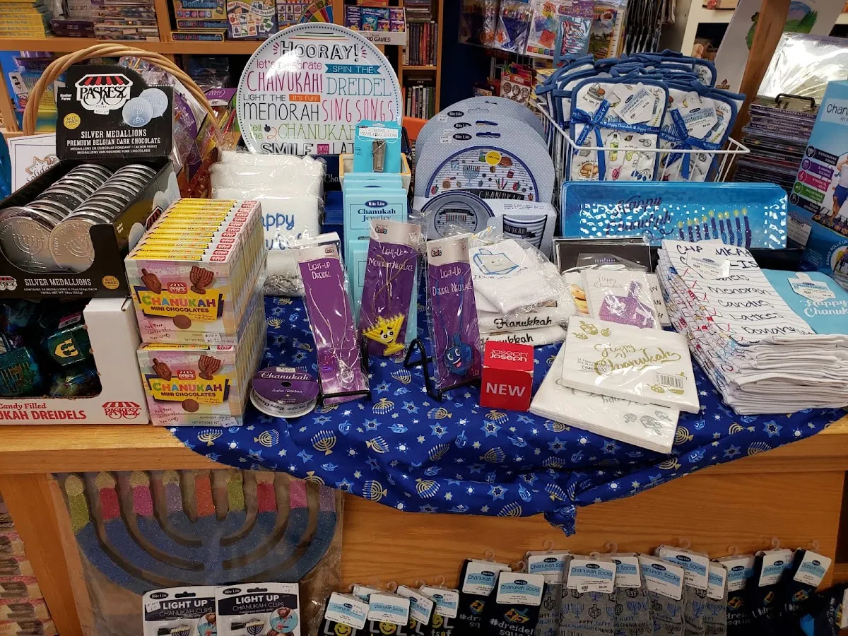 Jumbo Judaica — photo 6