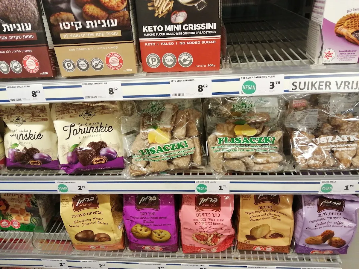 Jumbo Velu — foto 6