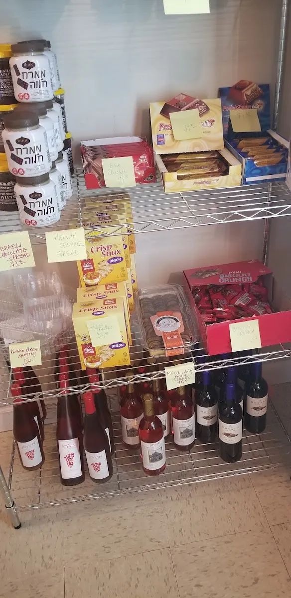 Jupiter kosher — photo 2
