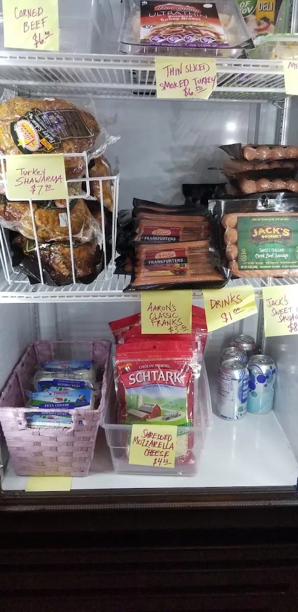 Jupiter kosher — photo 4