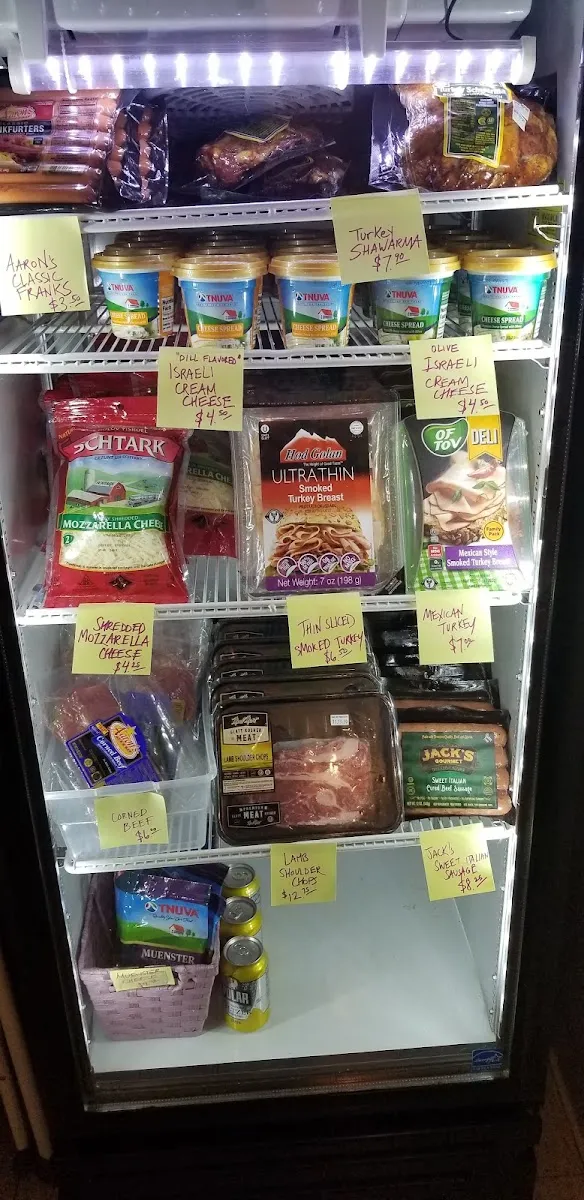 Jupiter kosher — photo 5