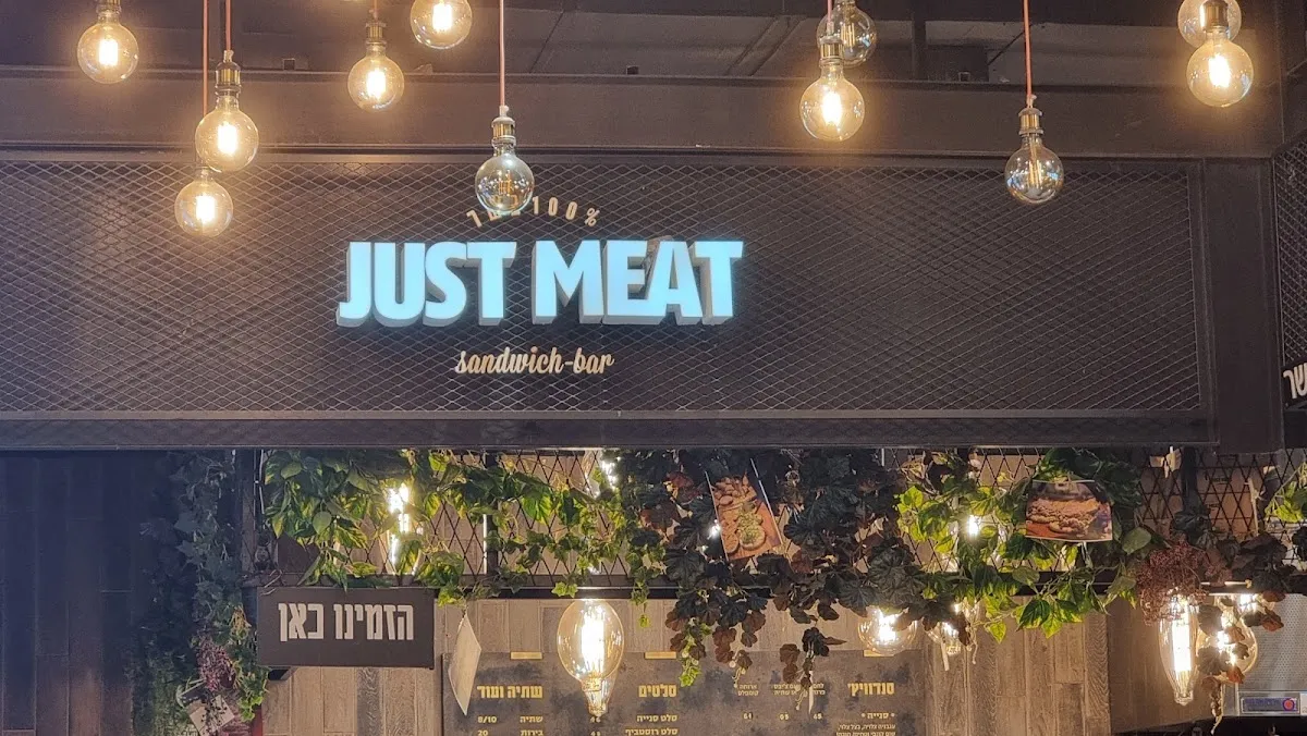 Just Meat