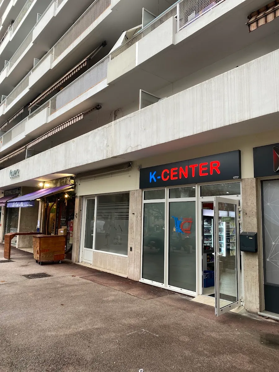 K center — foto 4
