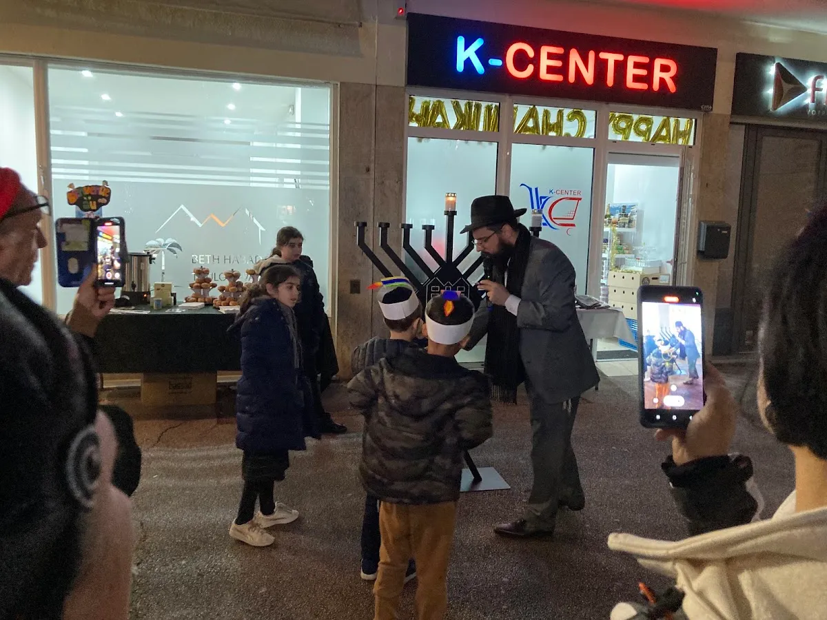 K center — foto 5