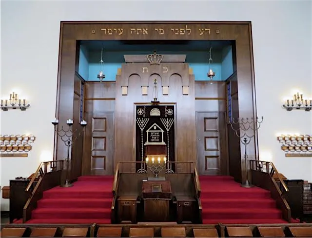 K'hal Adath Jeshurun — photo 3