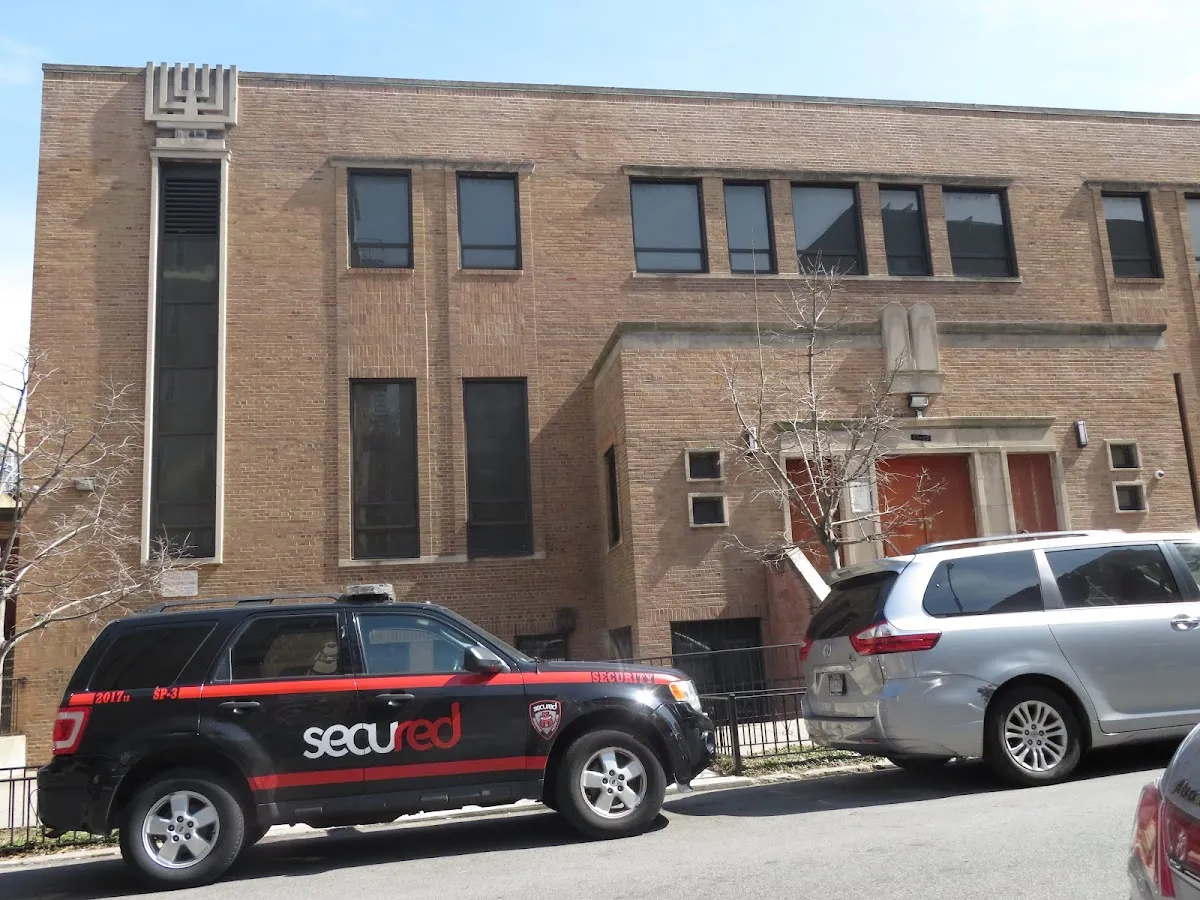 K'hal Adath Jeshurun — photo 6
