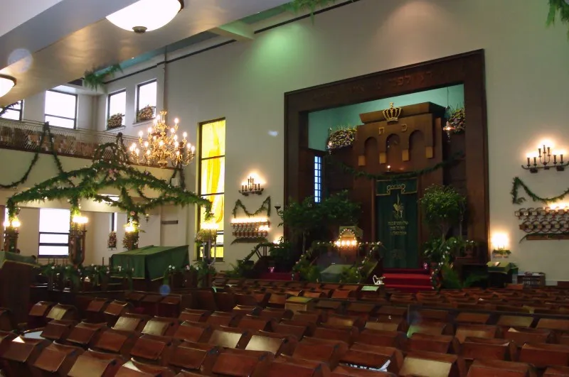 K'hal Adath Jeshurun — photo 10