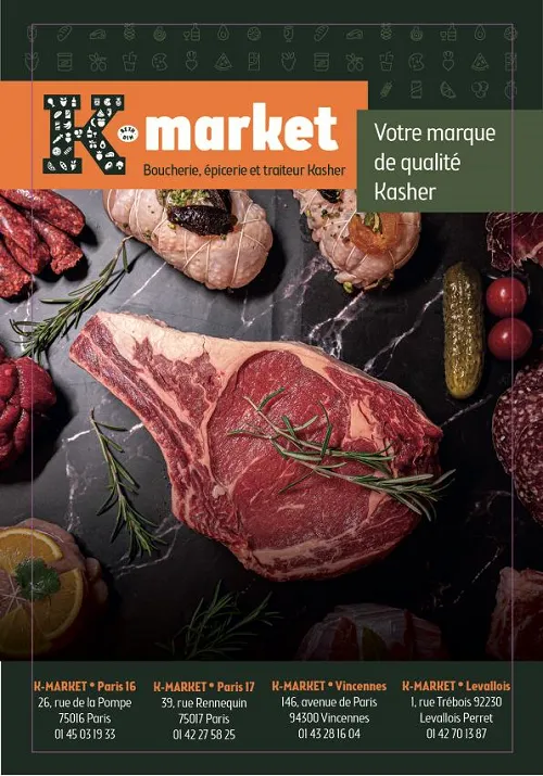 K-Market Levallois — foto 2