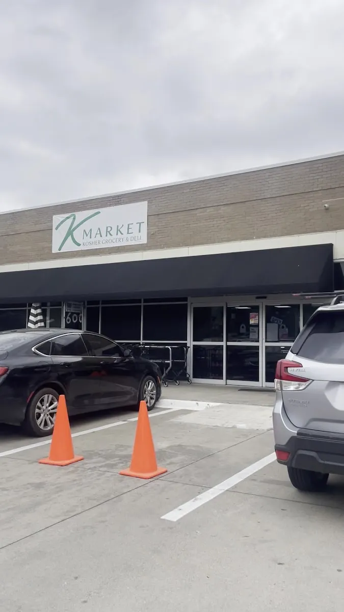 K Market — photo 4