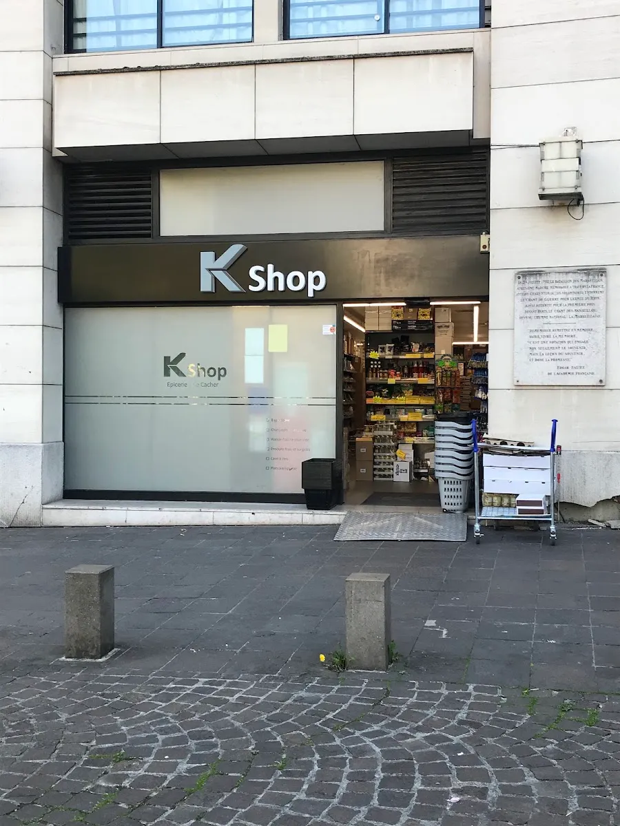 K Shop — photo 6
