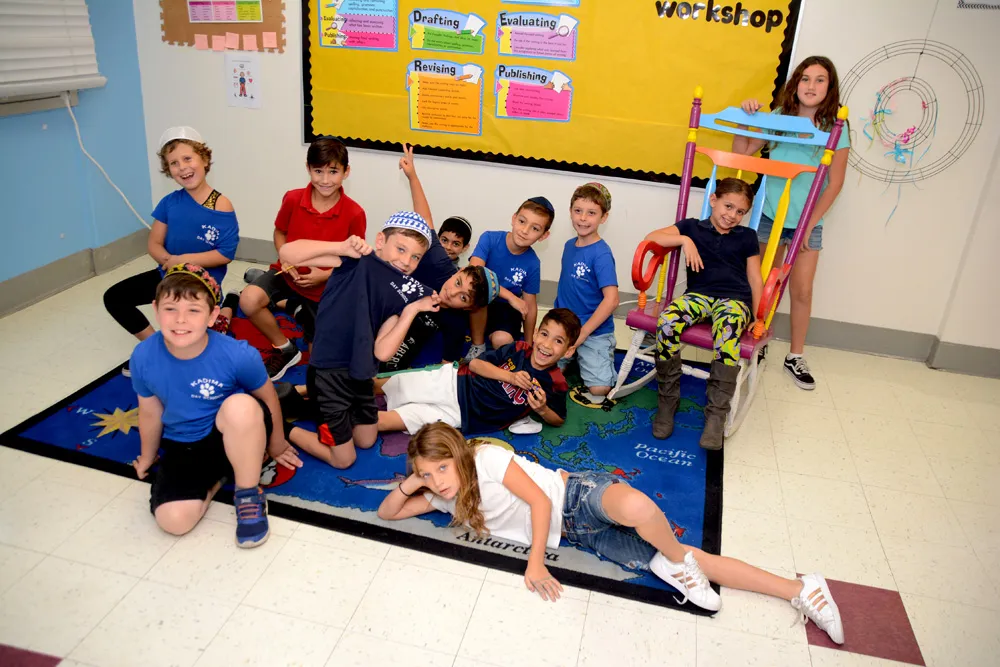 Kadima Day School — photo 5