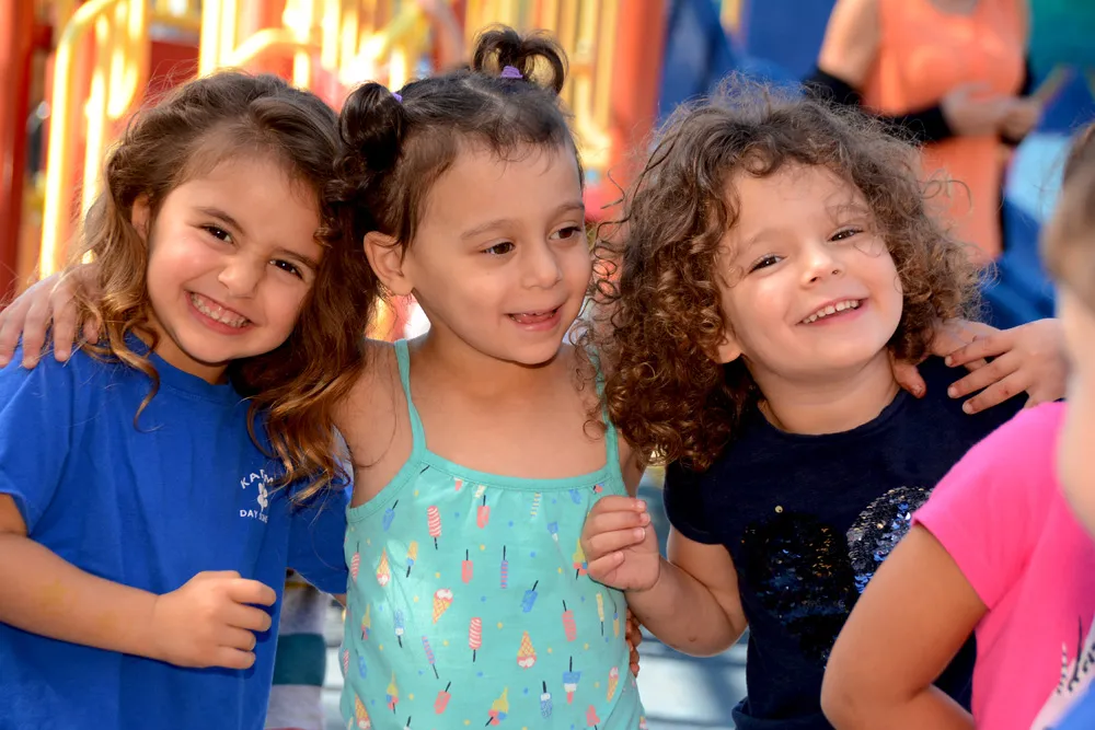 Kadima Day School — photo 9
