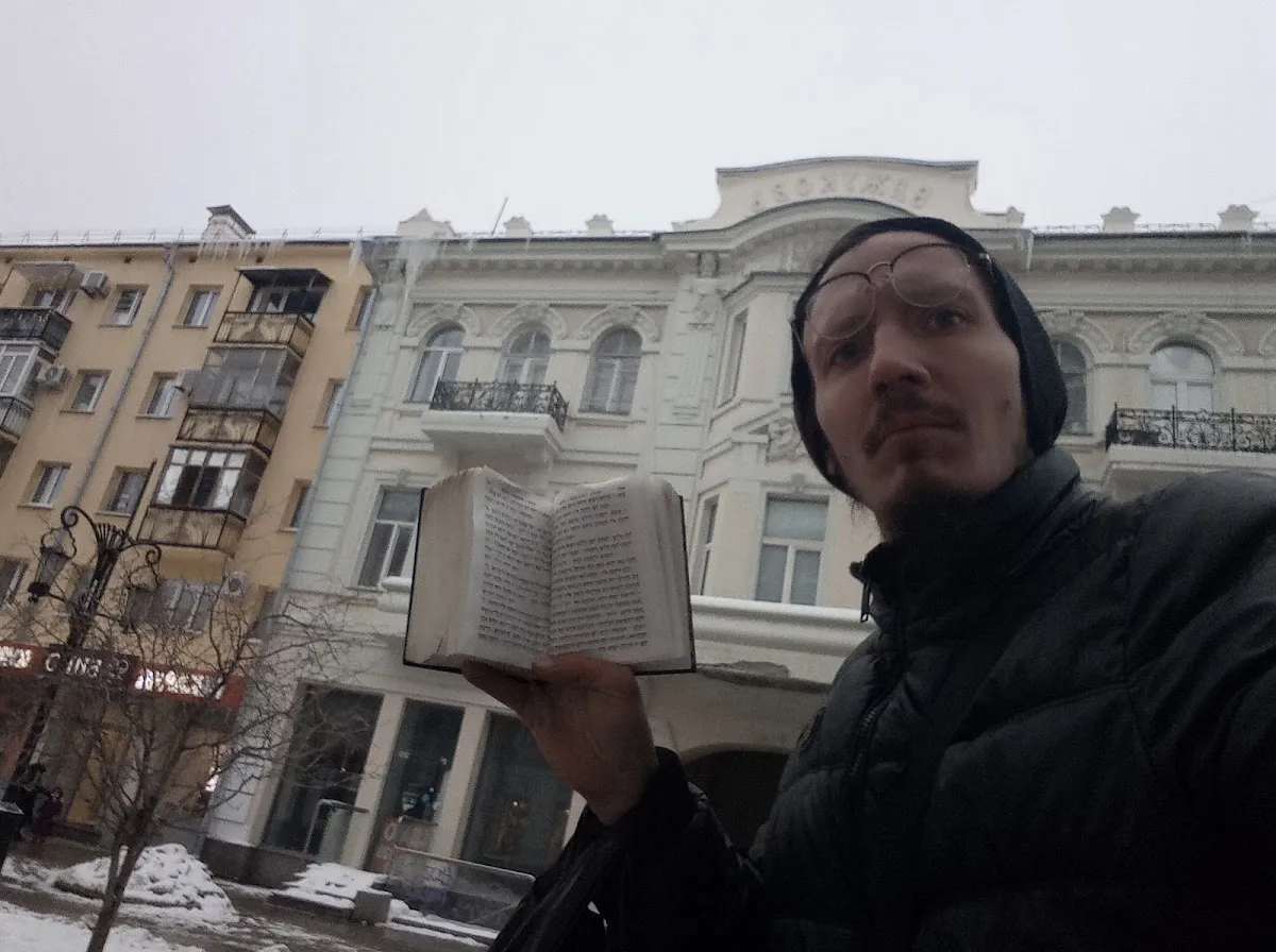 Kadiša sinagoga un muzejs «Ebreji Daugavpilī un Latgalē» — foto 5