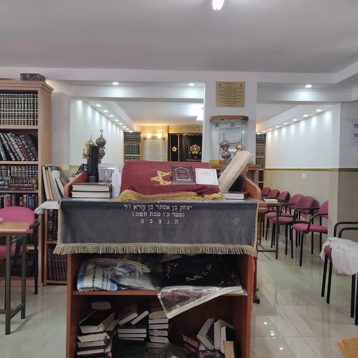 Kaduri Synagogue — foto 5
