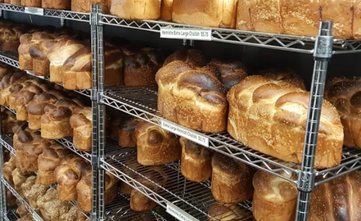 Kaff's Bake Shop — foto 6