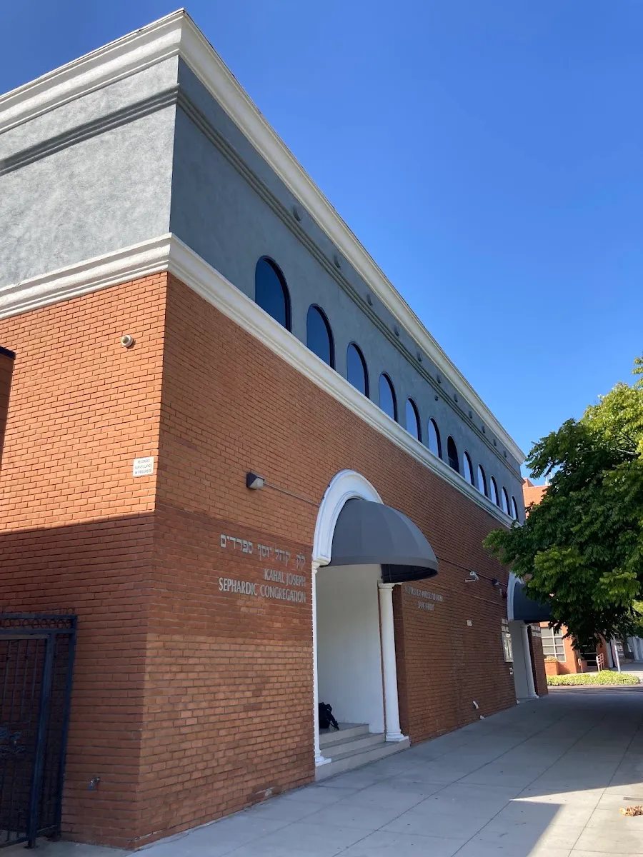 Kahal Joseph Congregation Synagogue Temple — foto 3