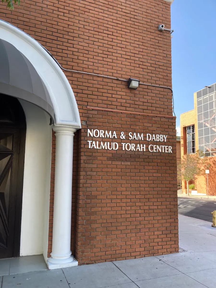 Kahal Joseph Congregation Synagogue Temple — foto 5