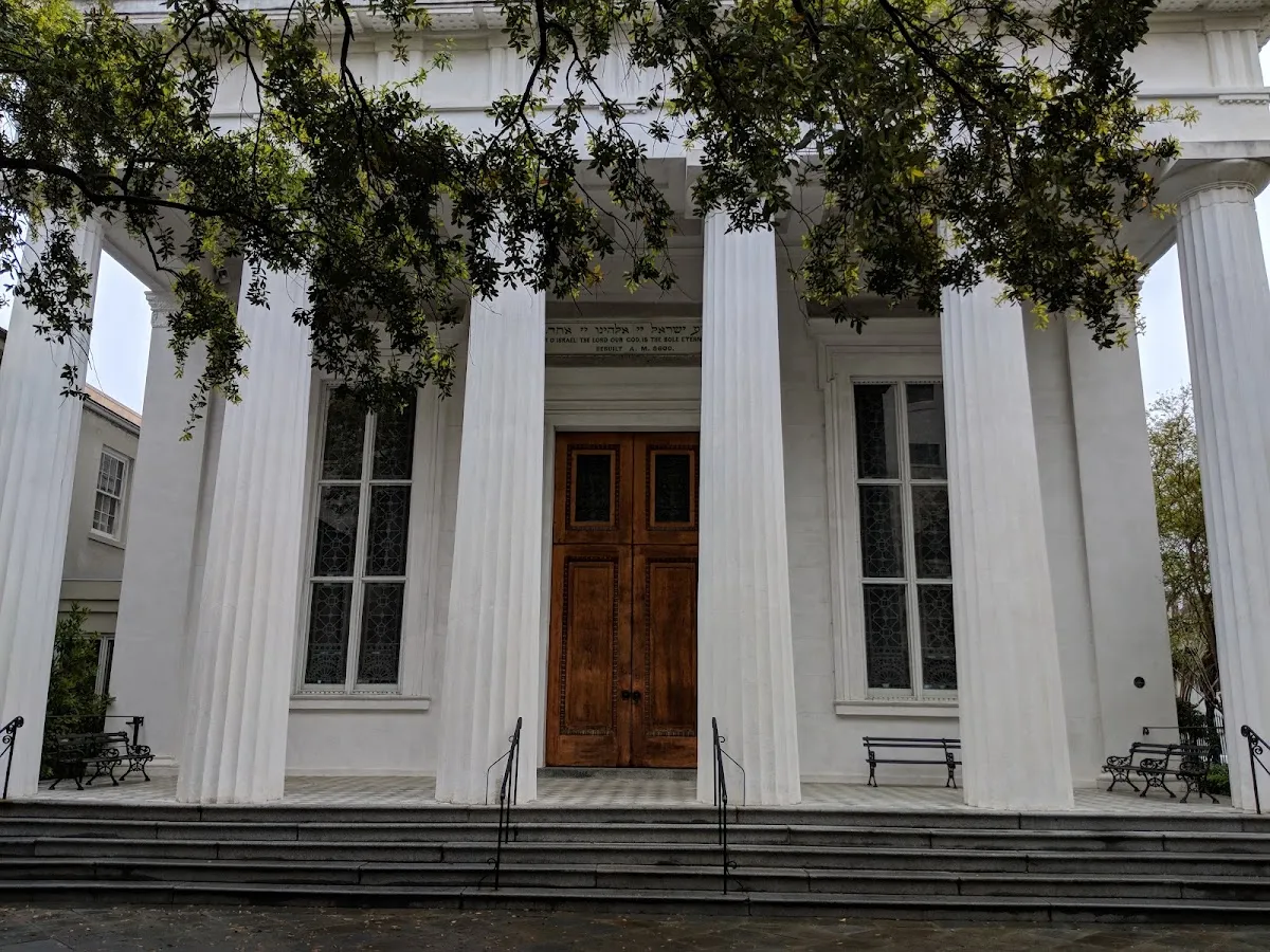 Kahal Kadosh Beth Elohim — foto 6