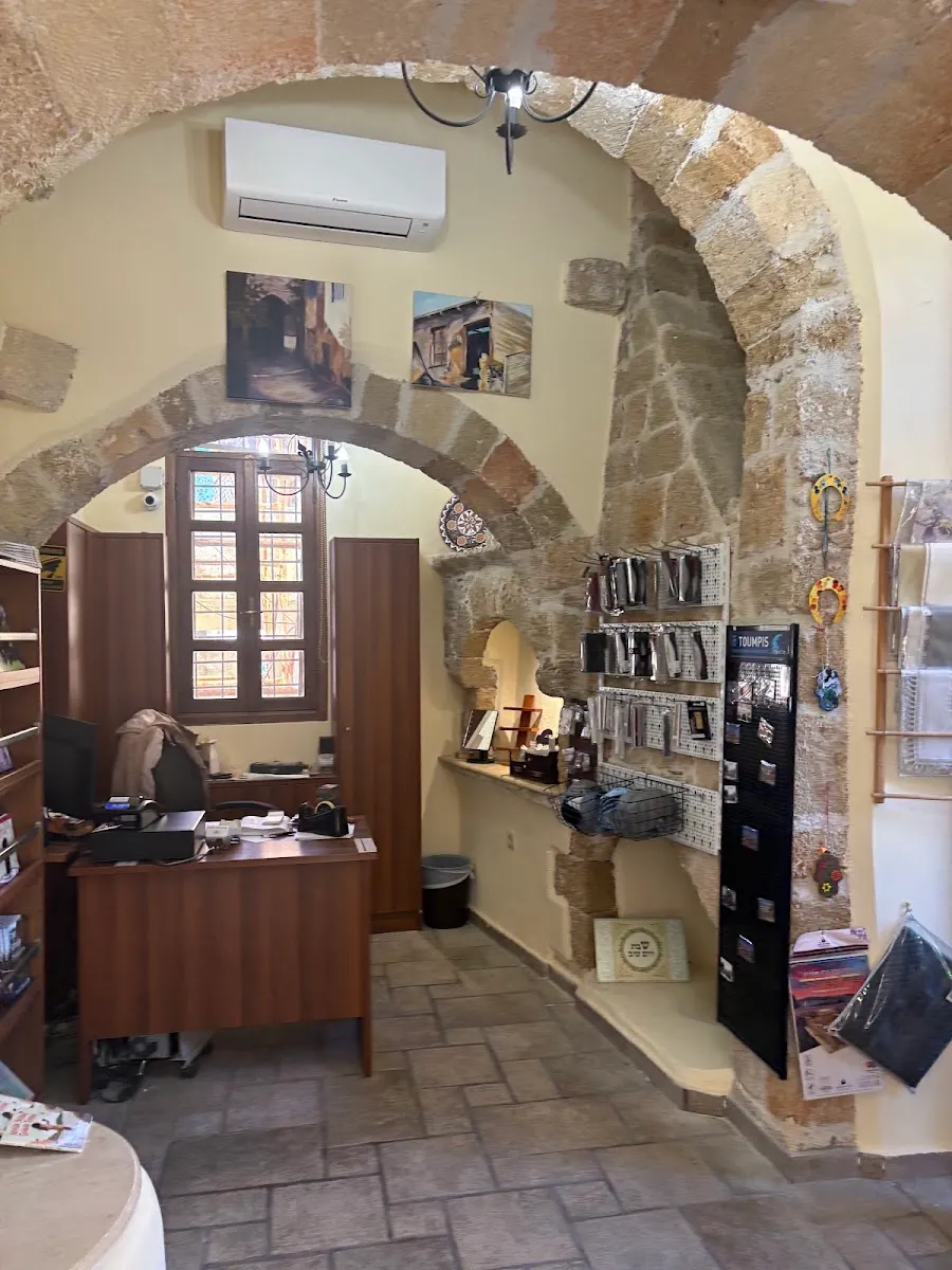 Kahal Shalom Synagogue (Rhodes) — photo 2