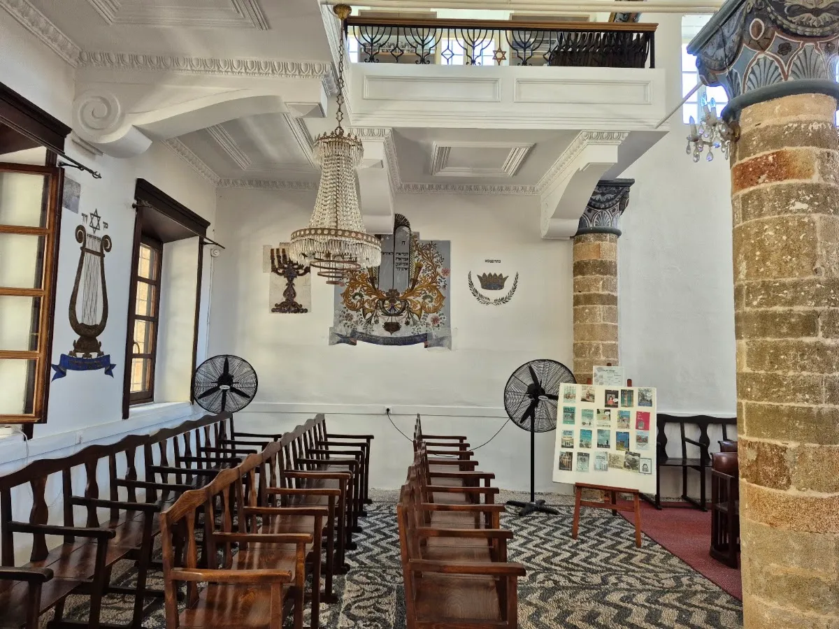Kahal Shalom Synagogue (Rhodes) — photo 7