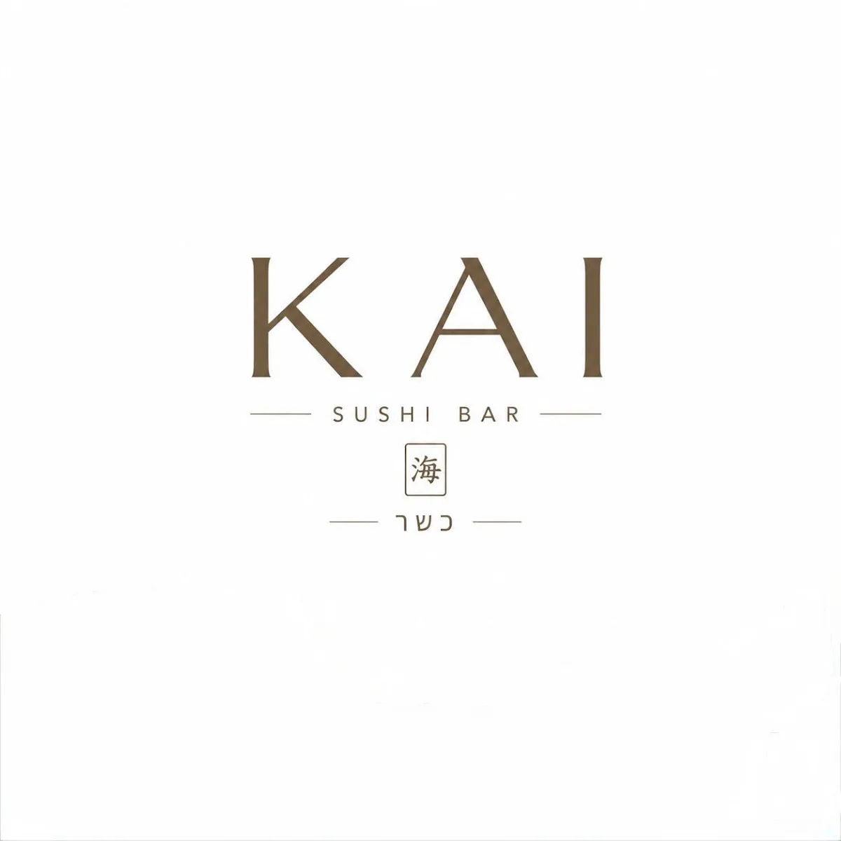 Kai Sushi Bar — foto 4