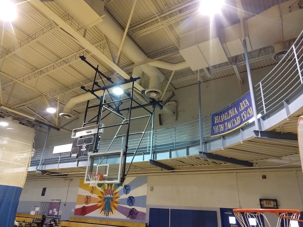 Kaiserman JCC — photo 4