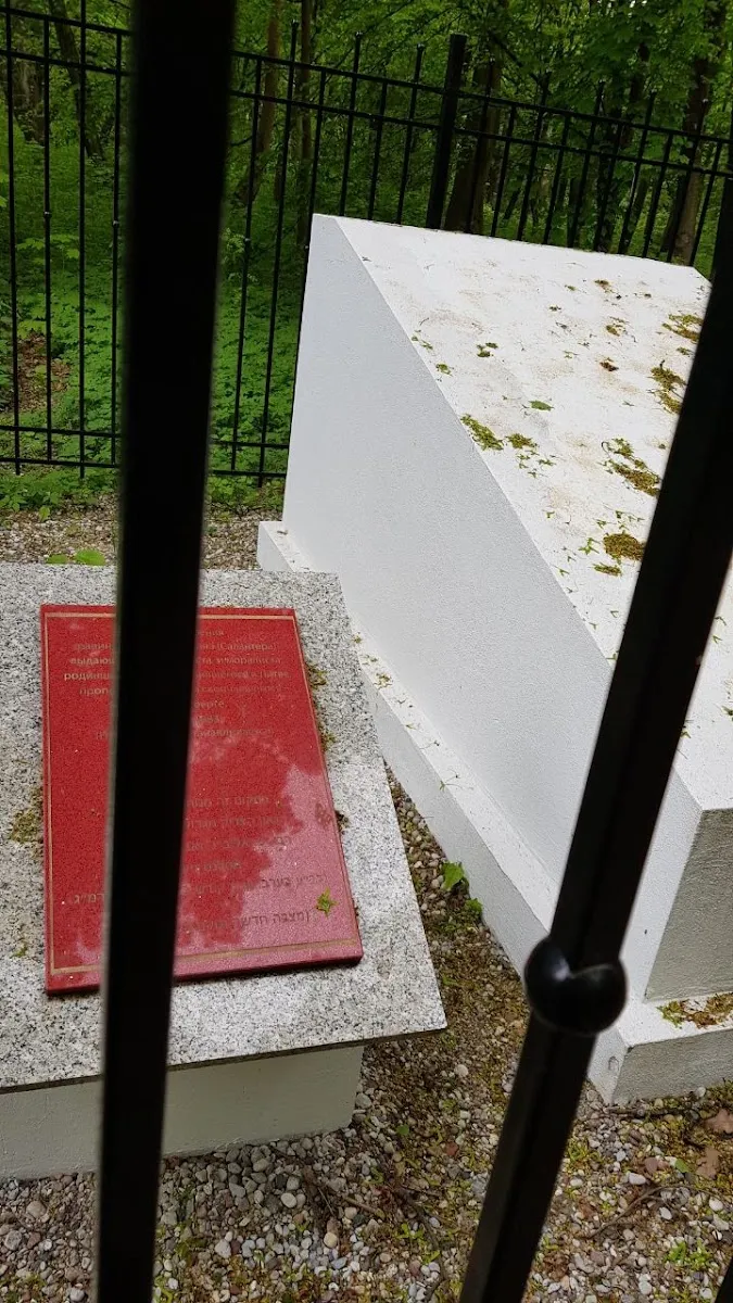 Kaliningrad Jewish Cemetery — foto 5