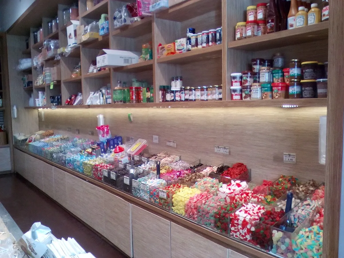 Kaliyat Yevgi (HaLevi, Rishon LeZion) — photo 4