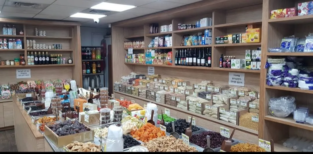 Kaliyat Yevgi (Pinsker, Rishon LeZion) — photo 2