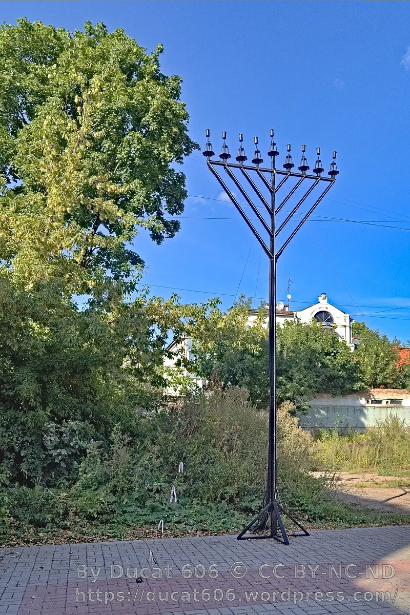 Kaluga Jewish Community — foto 7