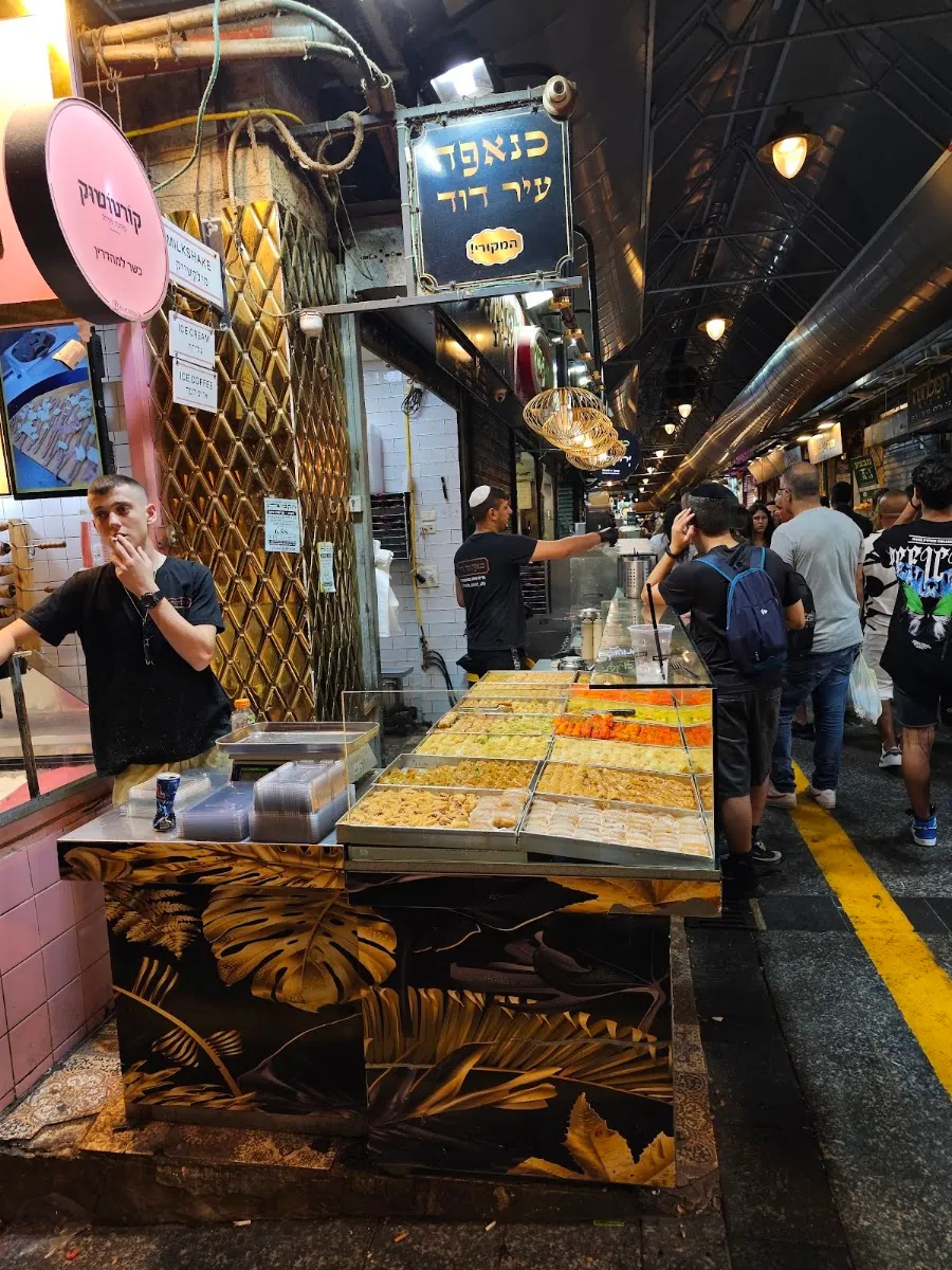 Kanafeh Ir David — foto 6