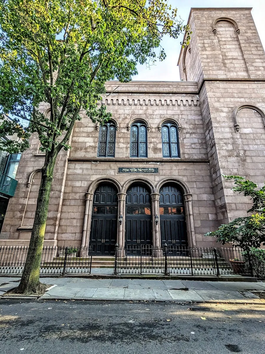 Kane Street Synagogue — photo 2