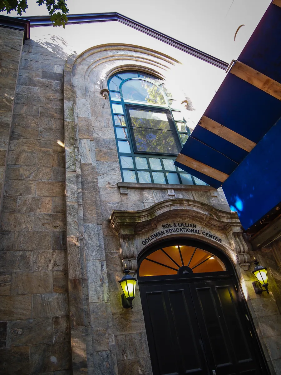 Kane Street Synagogue — photo 7