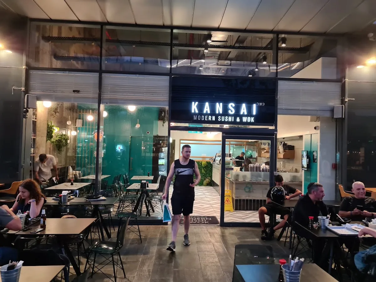 Kansai (Tel Aviv)