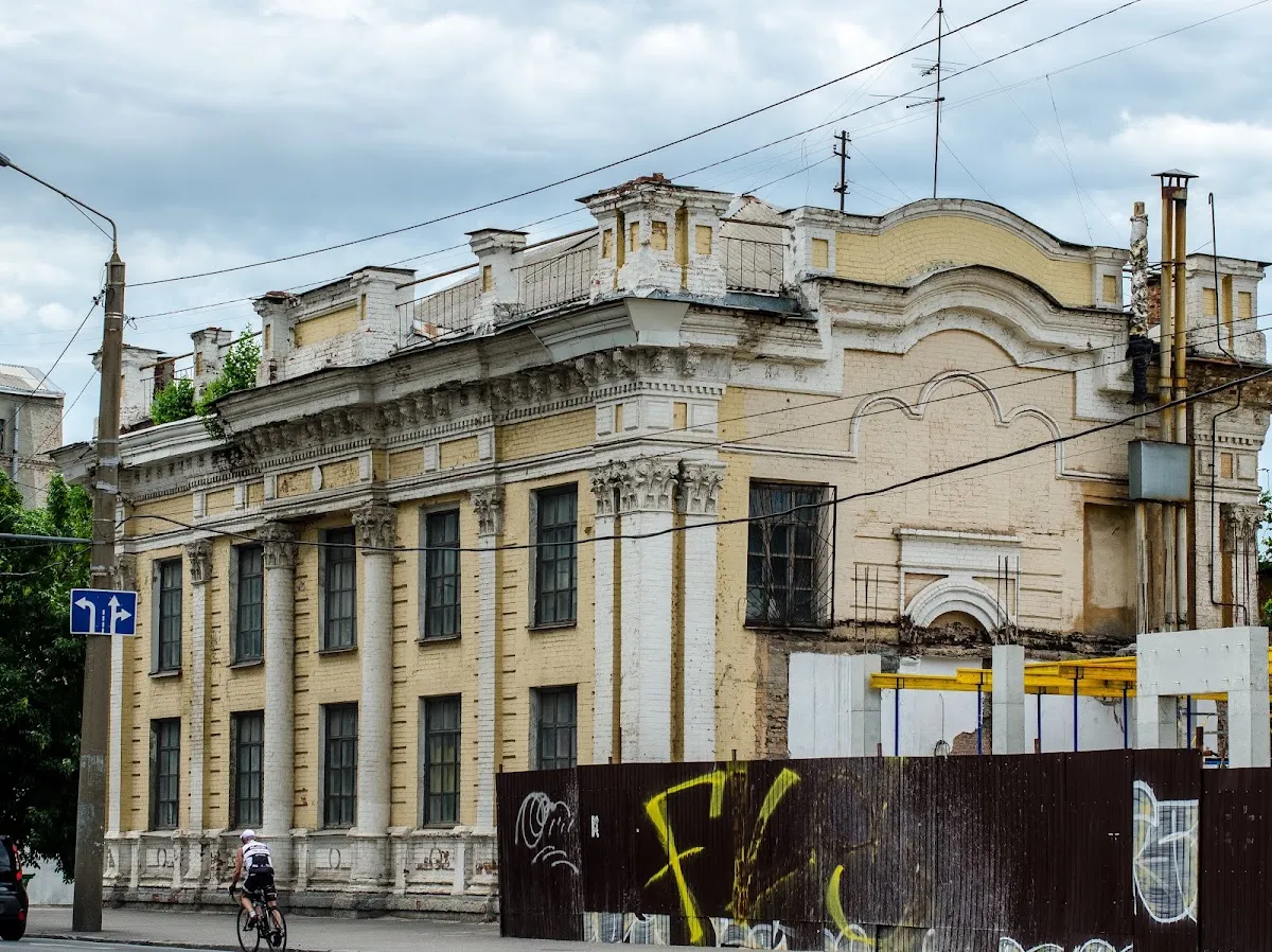 Karaite Kenesa of Kharkiv — photo 3