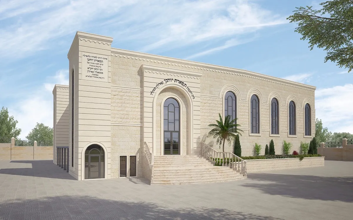 Karlin-Stolin Synagogue — foto 3