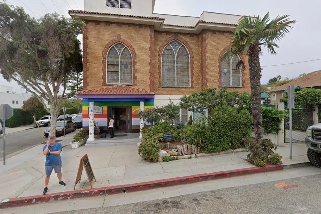 Karov: Santa Monica Jewish Humanistic Chavurah