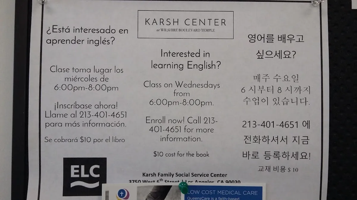 Karsh Family Social Service Center — photo 3