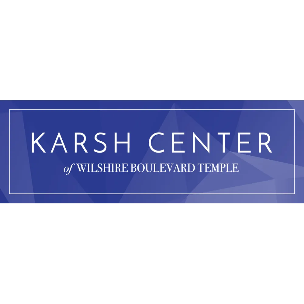 Karsh Family Social Service Center — photo 4