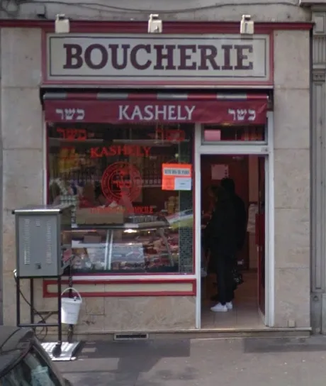 Kashely — photo 7