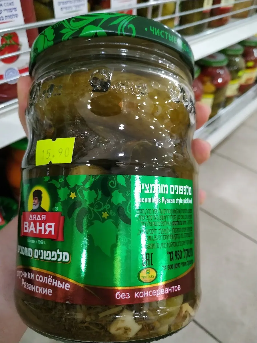 Kashtan Deli — foto 3