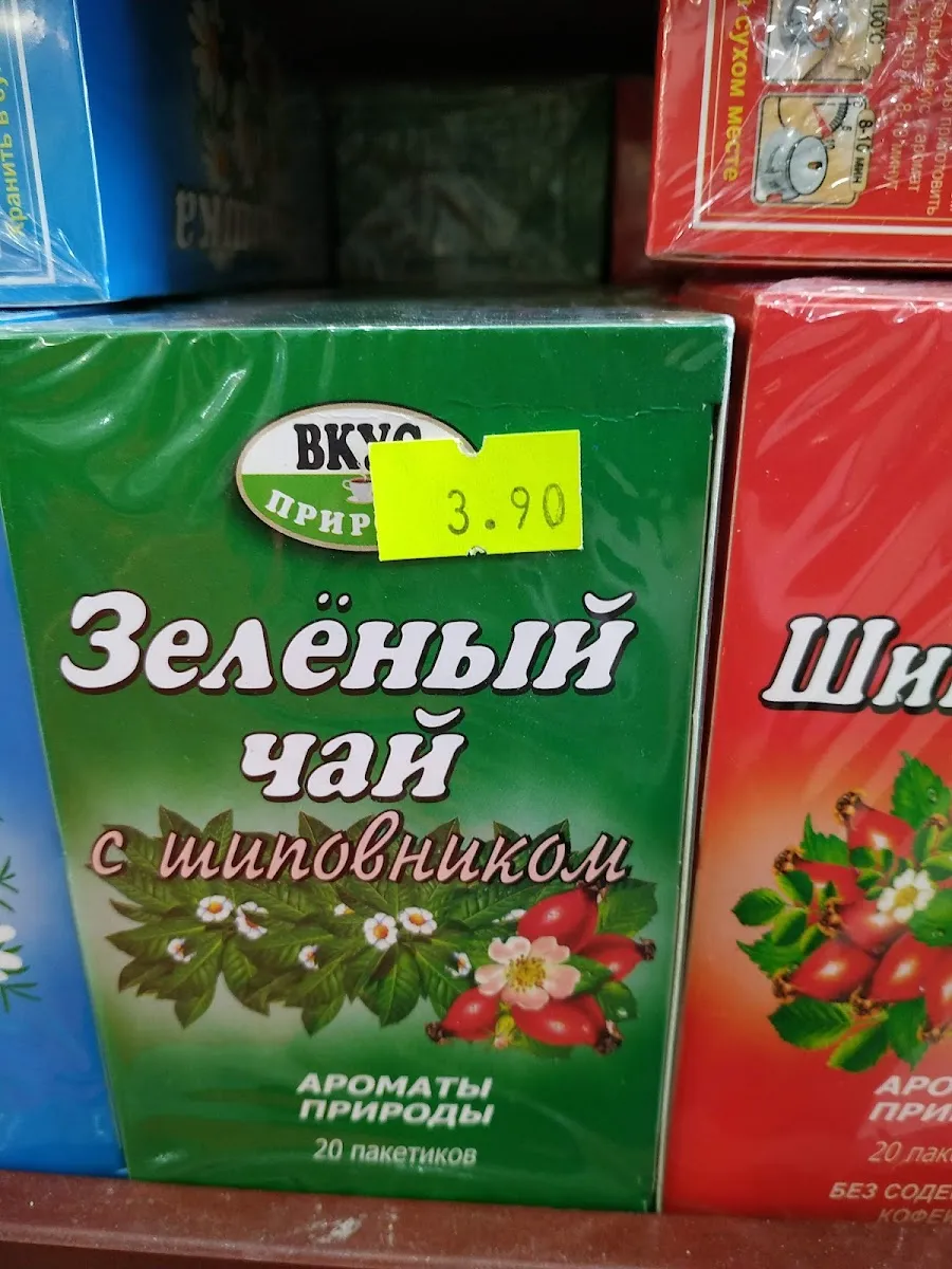 Kashtan Deli — foto 10
