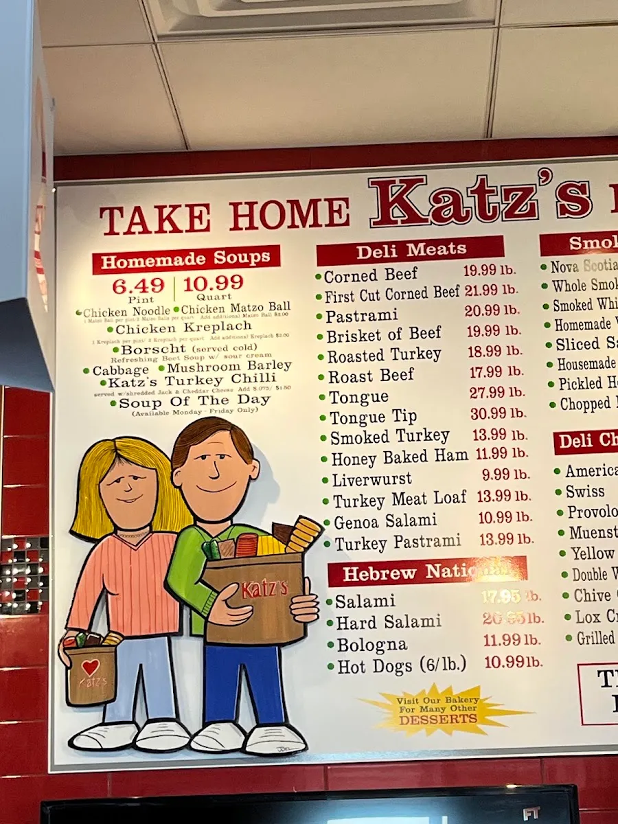 Katz's Deli Restaurant — photo 2