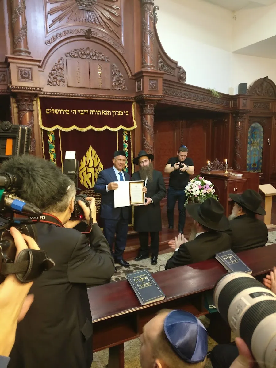 Kazan Synagogue (Chabad Lubavitch) — foto 4