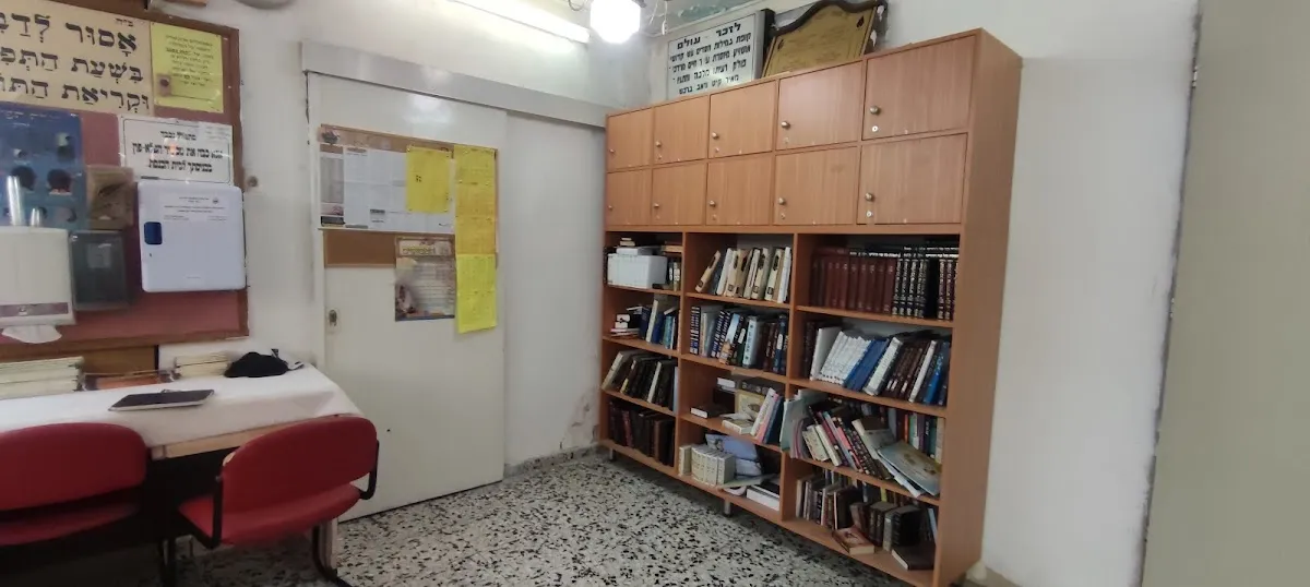 Kdoshei Auschwitz Synagogue — foto 10