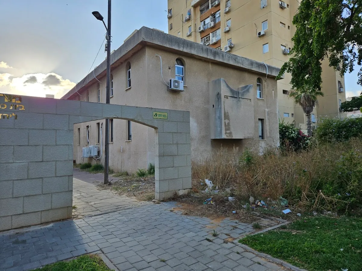 Kedoshei Am Yisrael Synagogue (Bat Yam) — foto 7