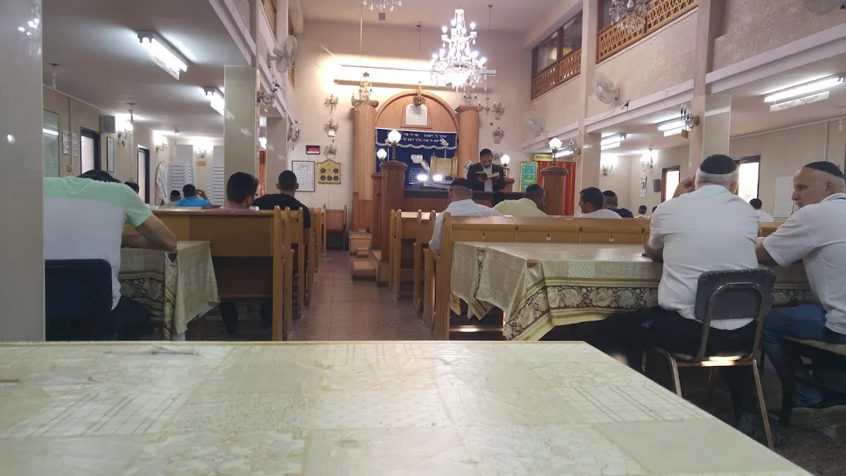 Kedoshei Am Yisrael Synagogue (Bat Yam) — foto 9
