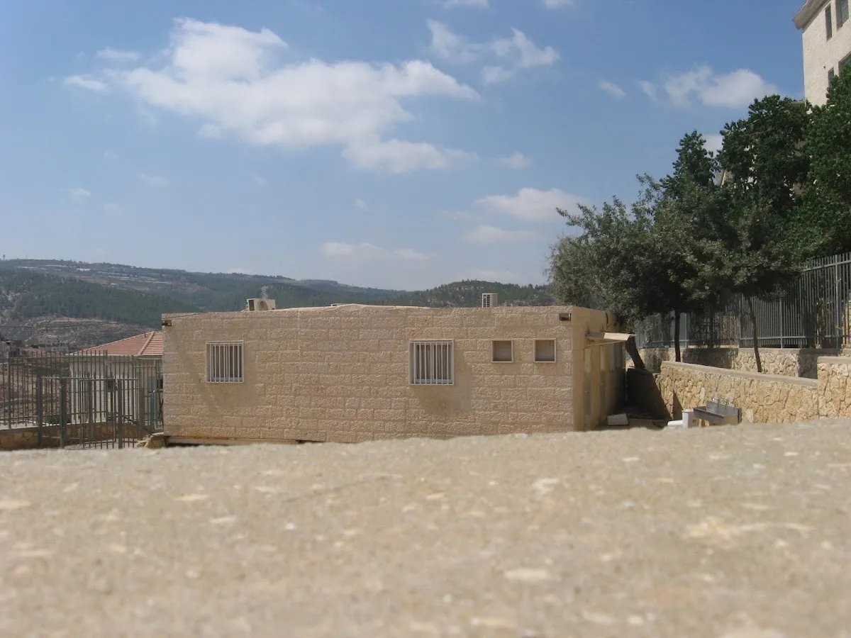 Kehal Adat Yeshurun Beitar Illit