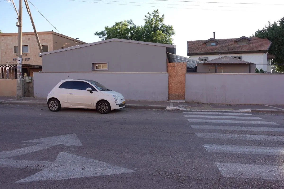 Kehal Chasidim Kerestir — foto 3