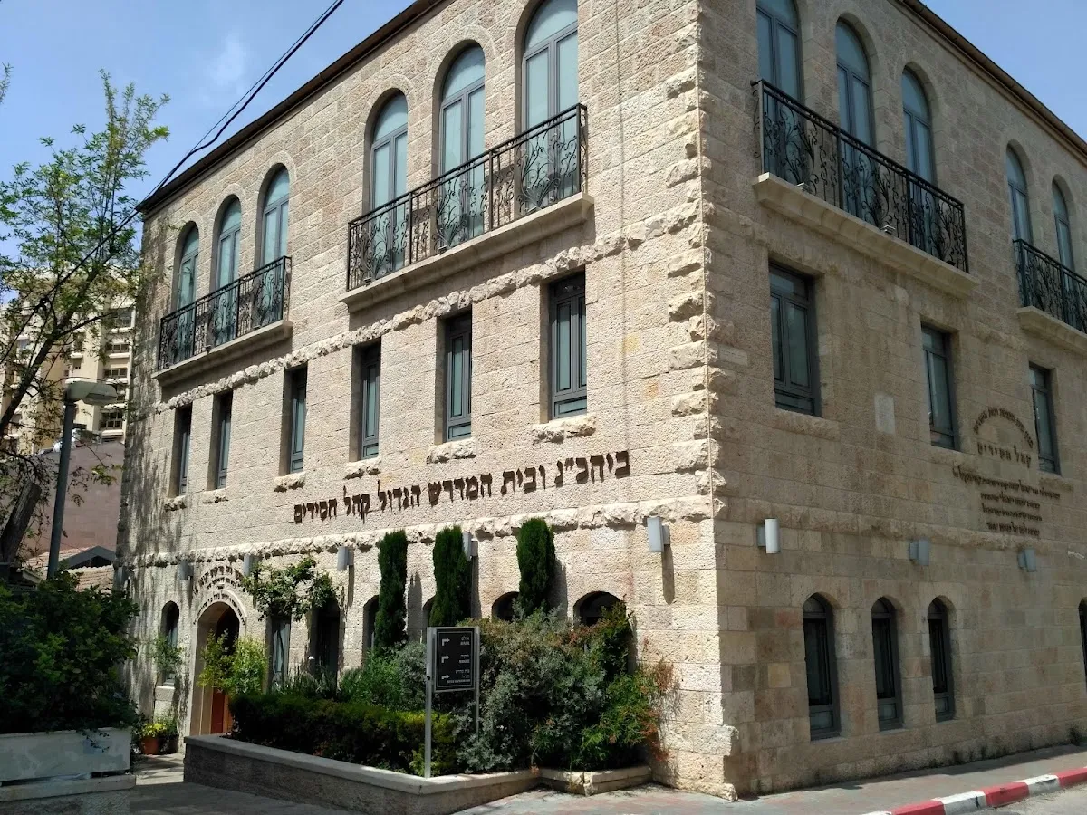 Kehal Chassidim — foto 3